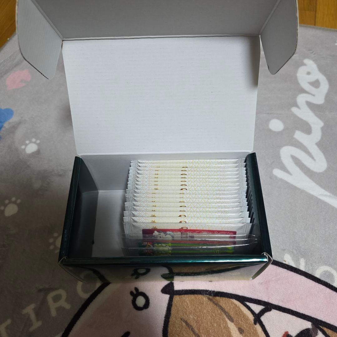 遊戯王 クォーターセンチュリートリニティボックス