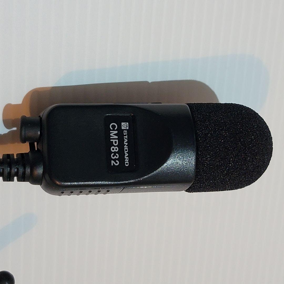 【美品】STANDARD HX632D トランシーバー