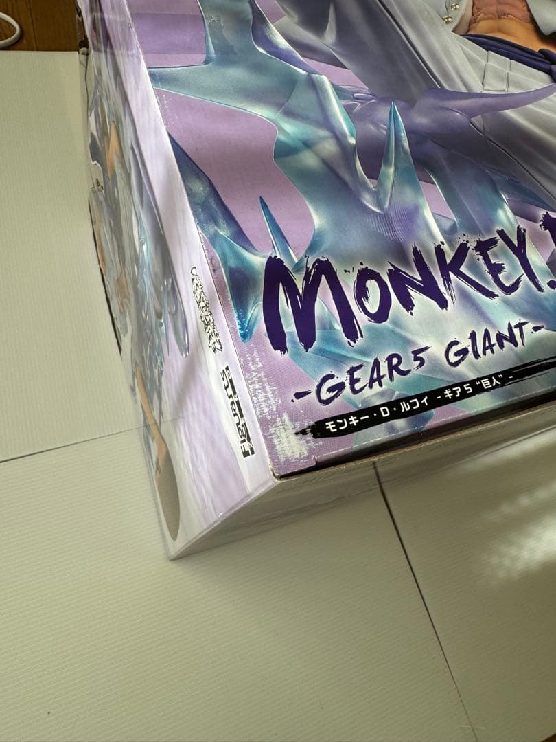 【新品未開封】フィギュアーツZERO 超激戦 ルフィ ギア5 巨人