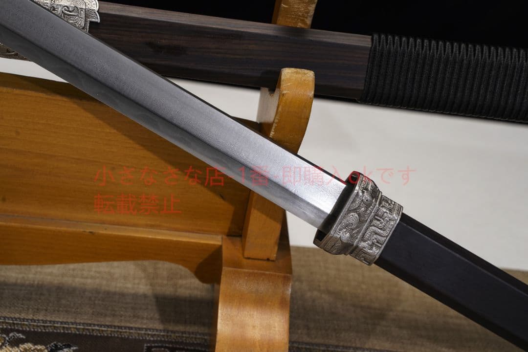 黒檀金断念唐横刀天梯紋 古兵器 武具 刀装具 日本刀 模造刀 居合刀