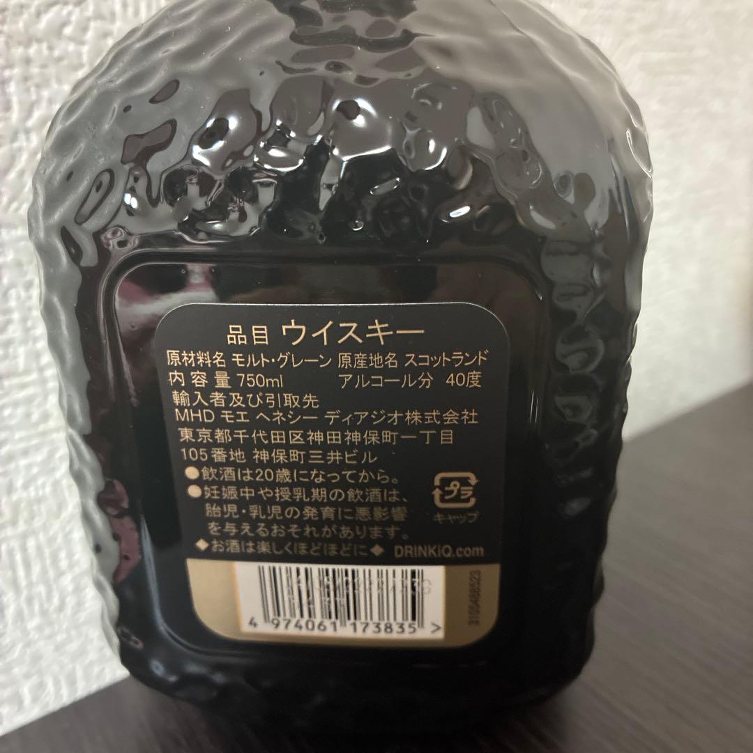 断捨離さん専用ですm(__)m