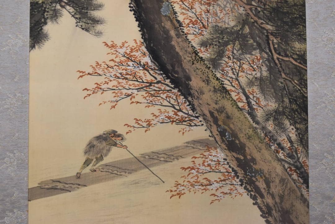 【真作】今井景樹/嵐峡春色図/保津川下り図/山水図/掛軸/名家伝来/AA-536