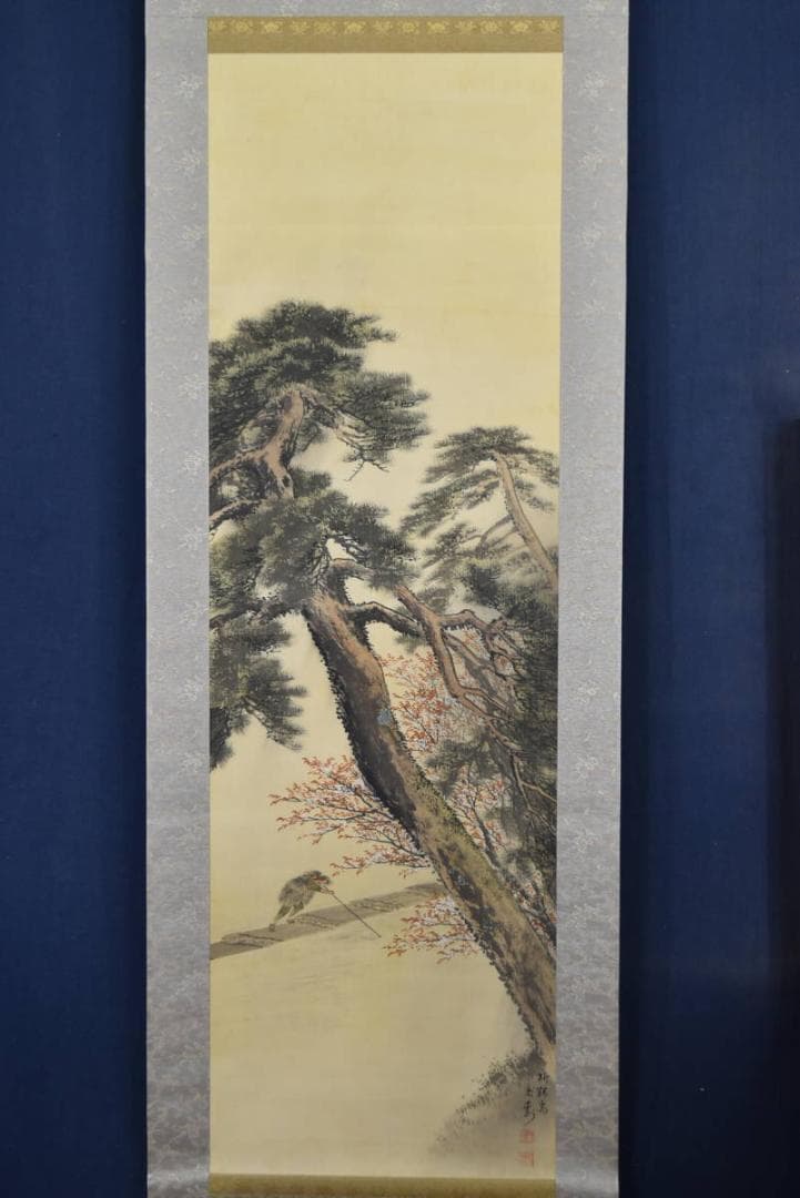 【真作】今井景樹/嵐峡春色図/保津川下り図/山水図/掛軸/名家伝来/AA-536