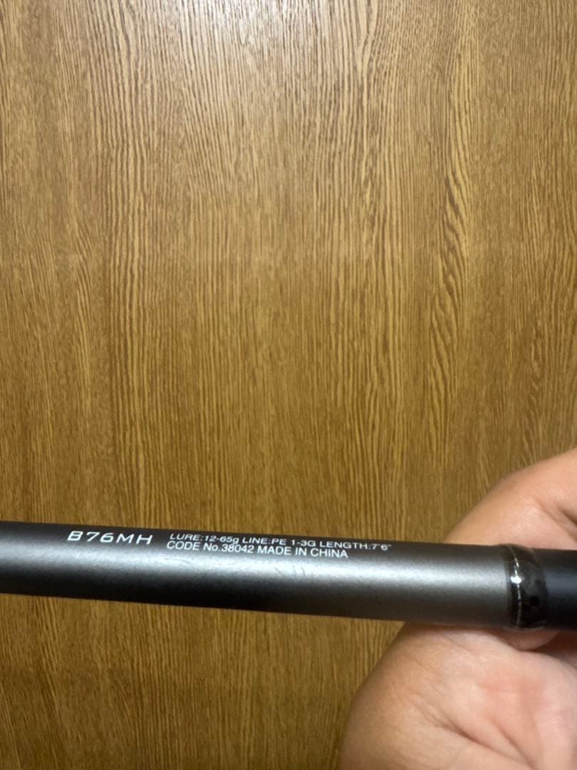 18ディアルーナ　B76MH