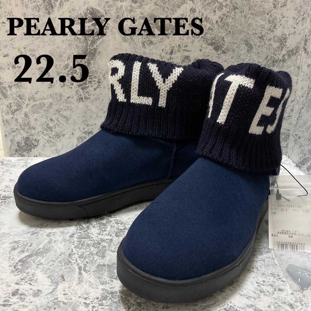 【新品未使用】パーリーゲイツ ゴルフシューズ ヌバック×リブニット 22.5