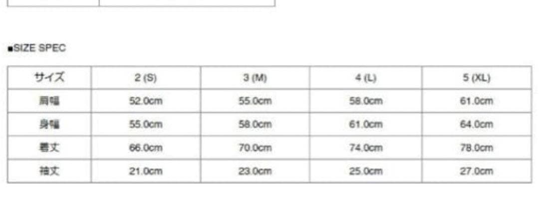 チバユウスケ　weekend lovers Tシャツ　M