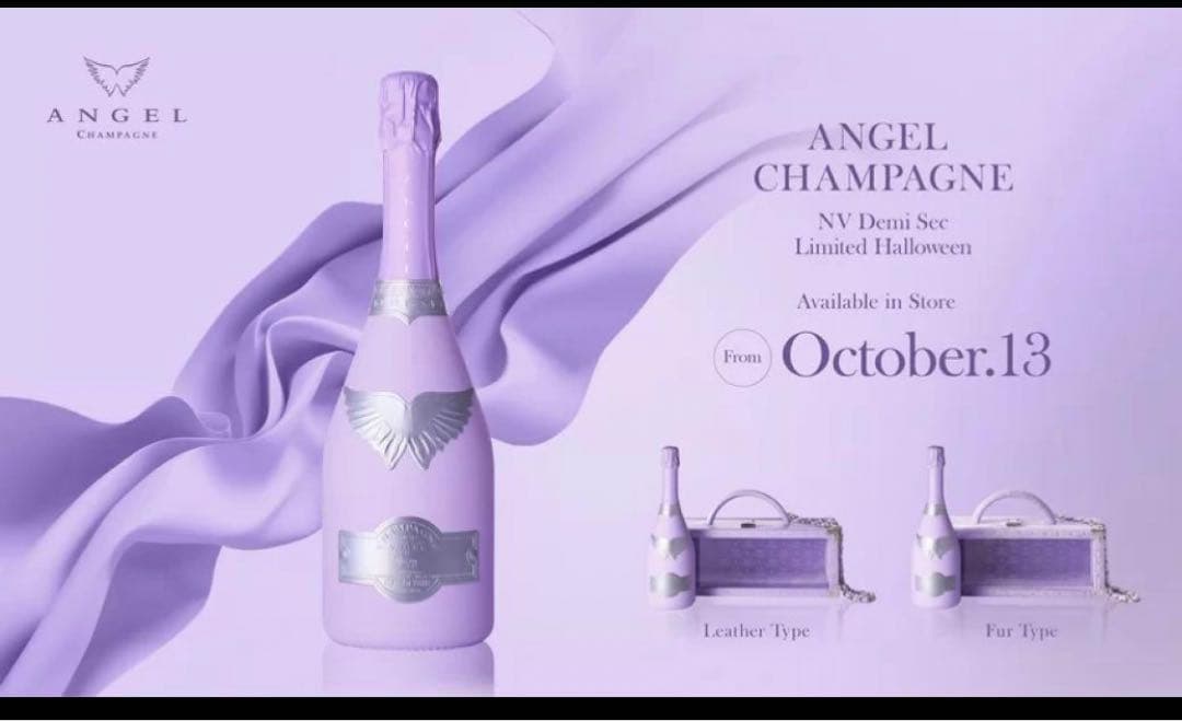 エンジェル　ハロウィン　ファータイプ