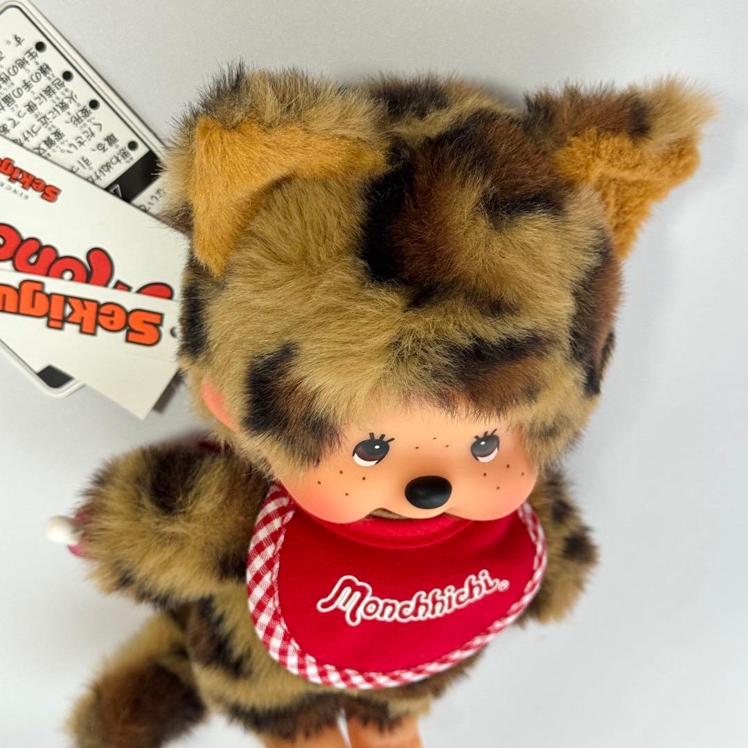 【カスタム】モンチッチ ヒョウ柄 ぬいぐるみ Sサイズ　（男の子）