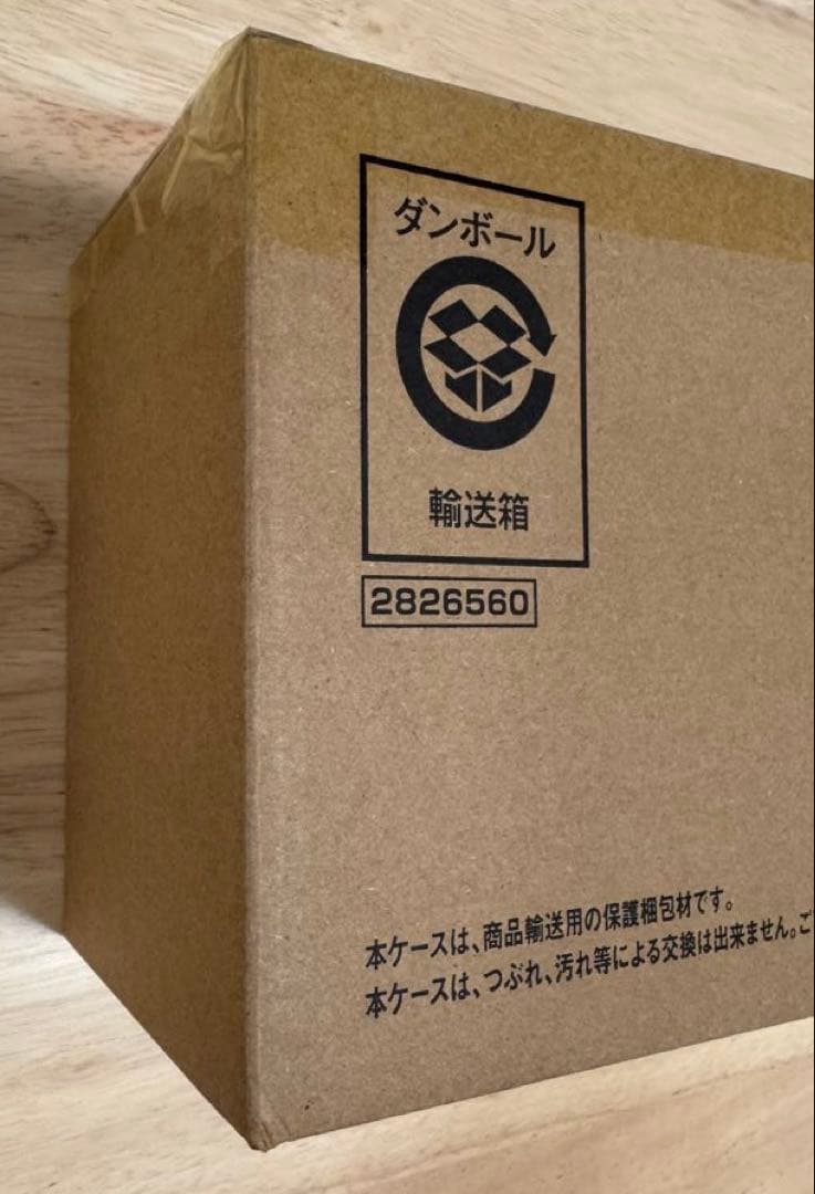 GOLDBOXシリーズ MOTHER2 フィギュア5体セット新品未開封　ほぼ日