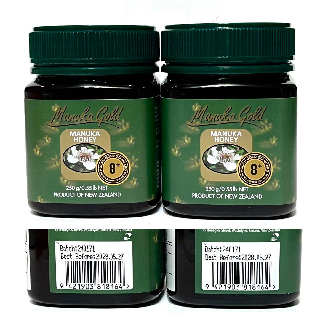 【3瓶】　マヌカハニー　MGS8+ マヌカ蜂蜜　(ニュージーランド)