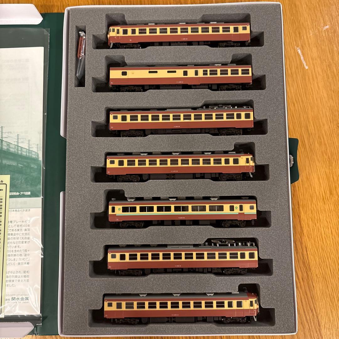 【新同】KATO 10-1632 455系 急行「まつしま」 7両セット③