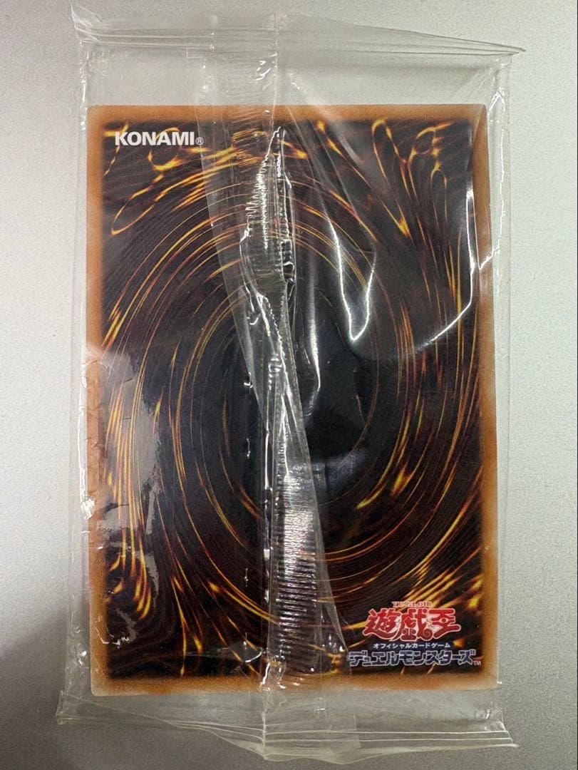 【未開封] 光の創造神 ホルアクティ