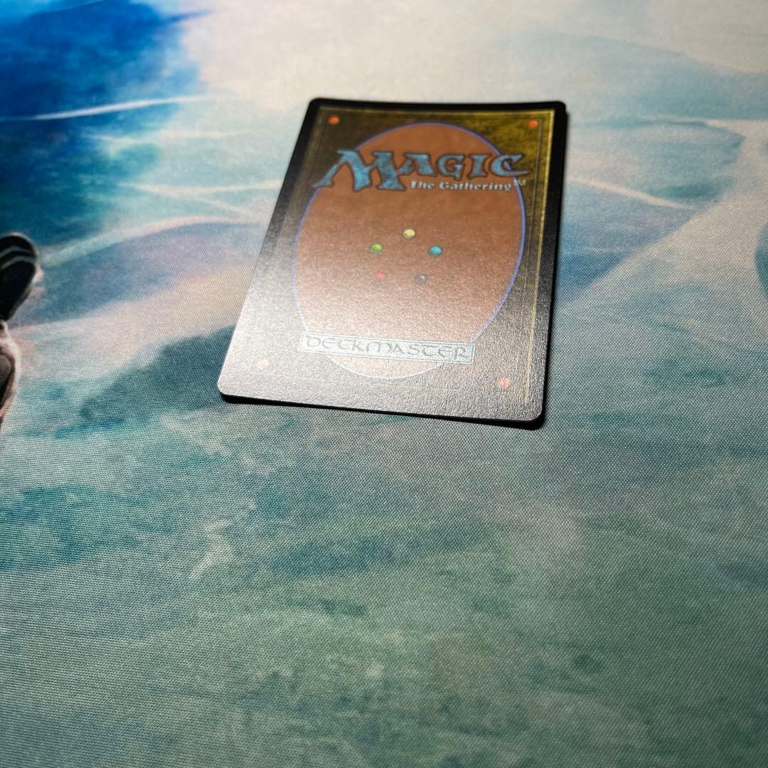 Mondrak, Glory Dominus S&C・Foil