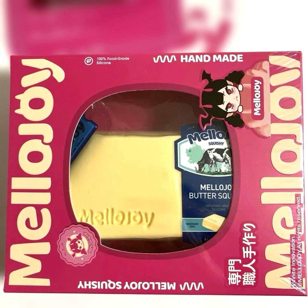 メロジョイ　Mellojoy バター　スクイーズ