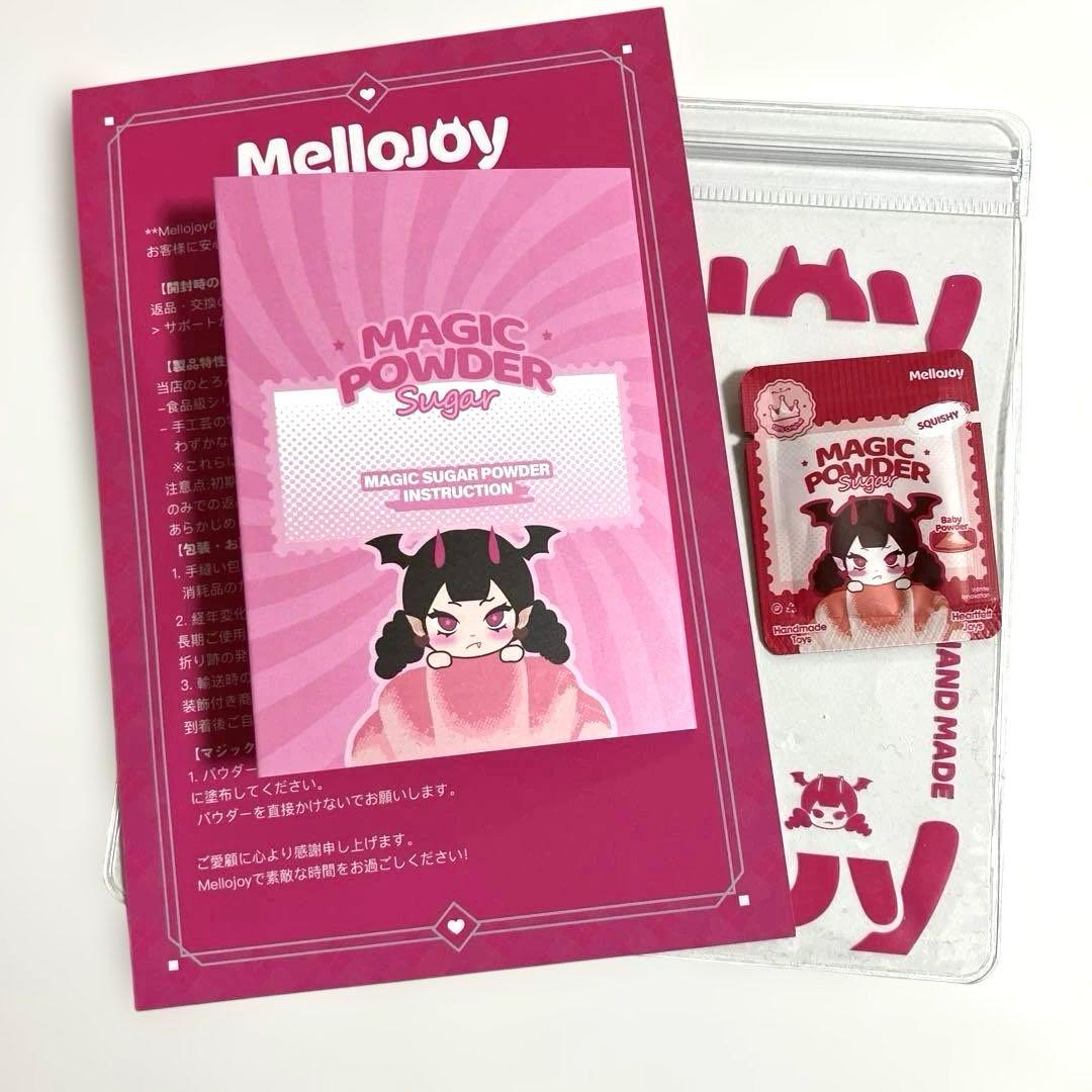 メロジョイ　Mellojoy バター　スクイーズ