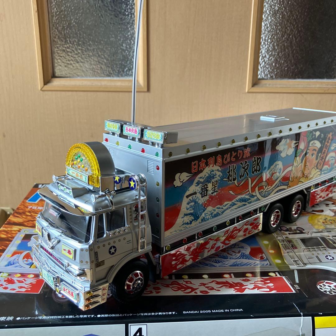 1/32 RC トラック野郎爆走一番星