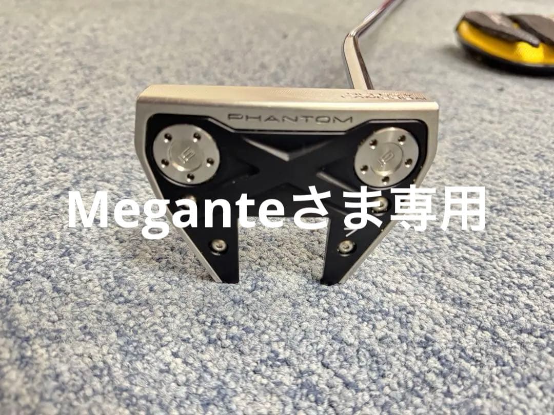 スコッティキャメロン Phantom X 7