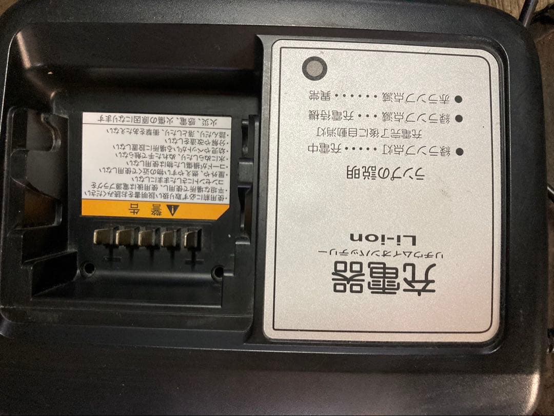 1619業界最長12ヶ月保証付！送料無料エリア多数！安全整備済み！電動自転車