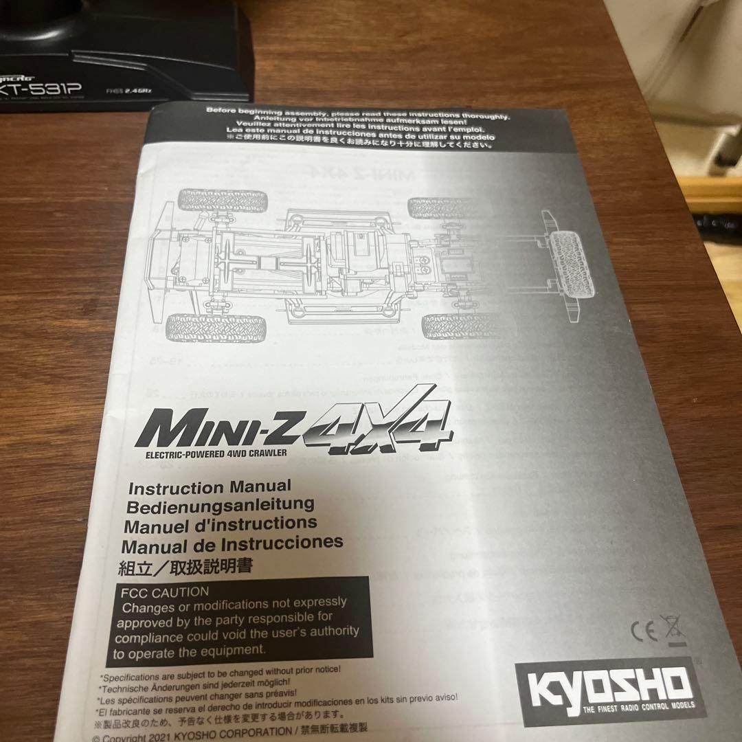 KYOSHO MINI-Z RUBICON イエロー