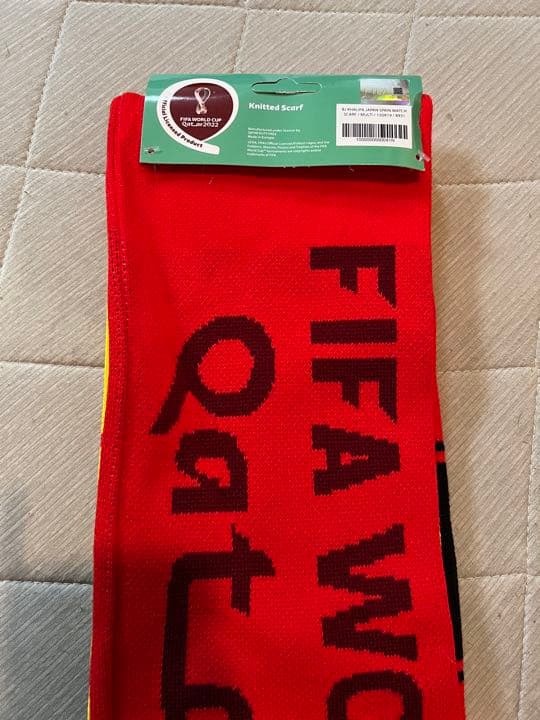 カタールワールドカップ　記念マフラー　日本　スペイン