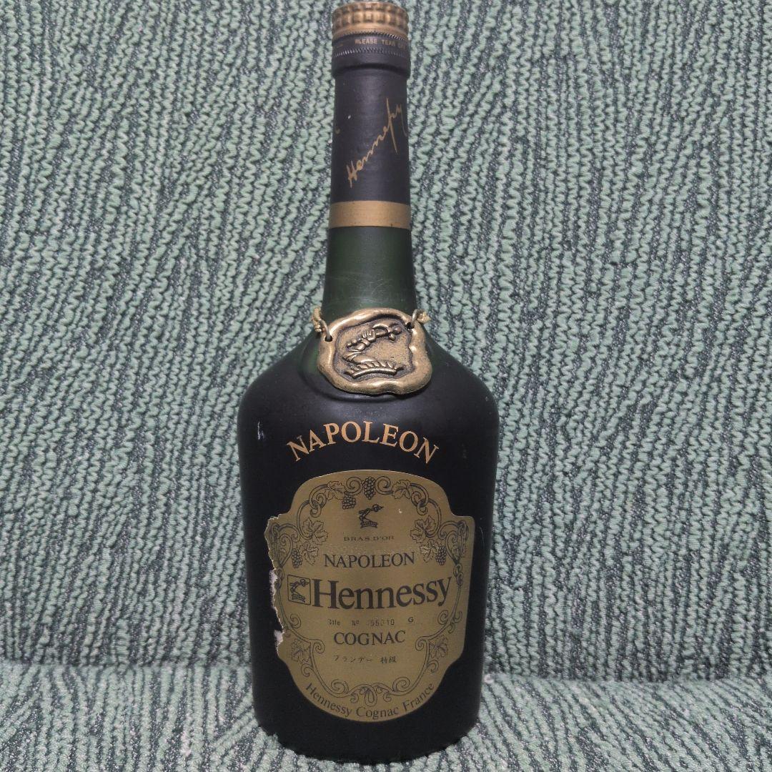 ヘネシー Hennessy ナポレオン コニャック つや消しボトル 酒