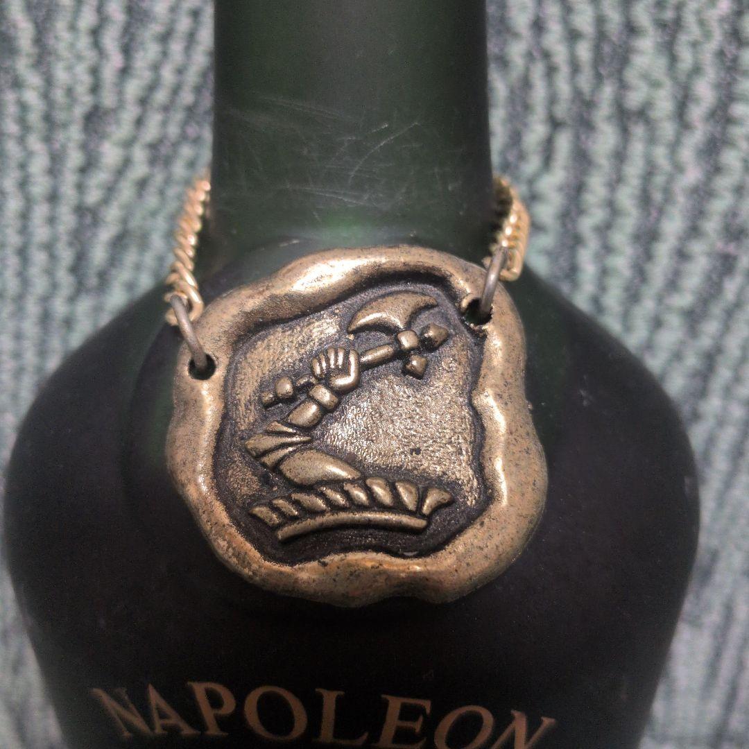 ヘネシー Hennessy ナポレオン コニャック つや消しボトル 酒