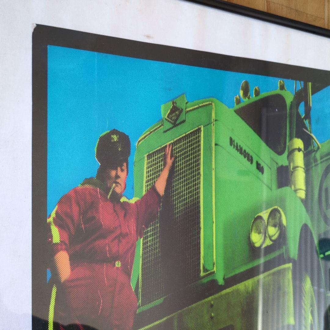 taz L7 melvins wool シルクスクリーンポスター