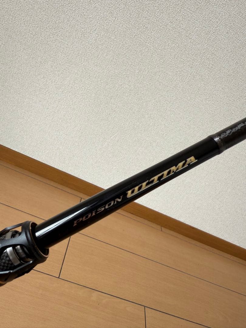 シマノ23ポイズンアルティマ 172H A (Sic) 美品