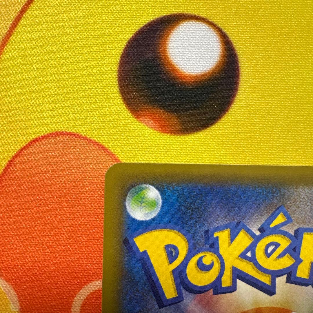 MレックウザEX プロモカードパック 25th