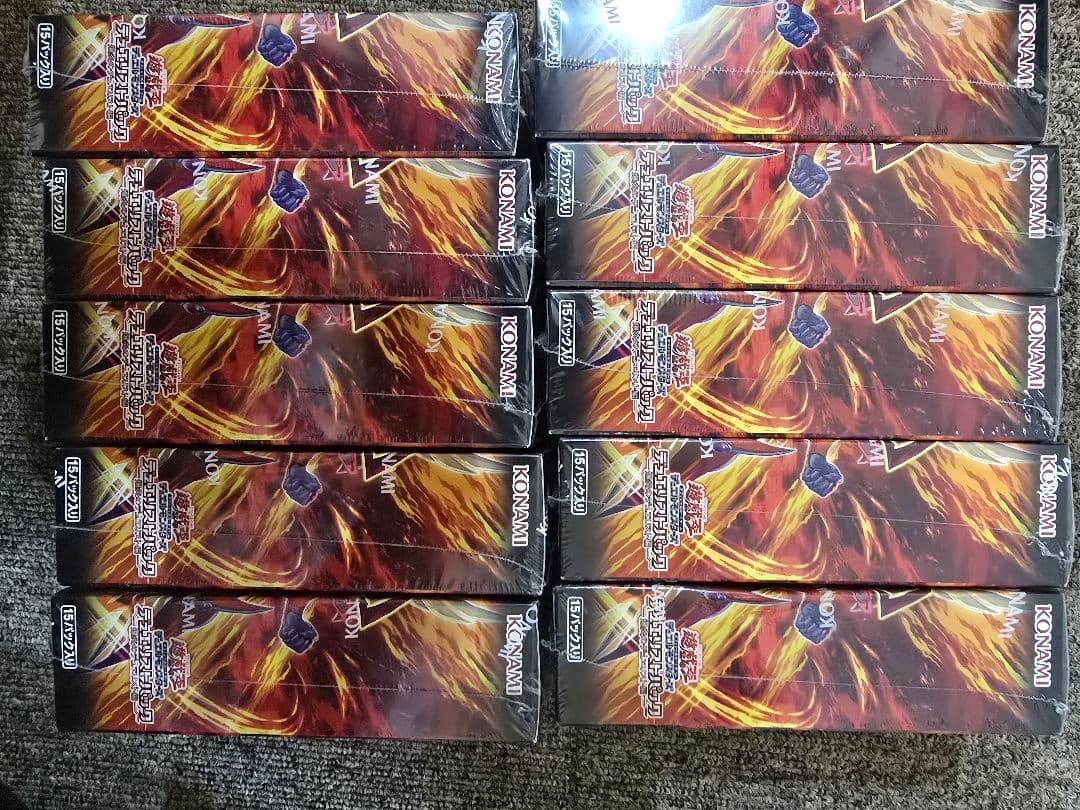 遊戯王デュエルモンスターズ 爆炎のテュエリスト10箱+バラ１４パック