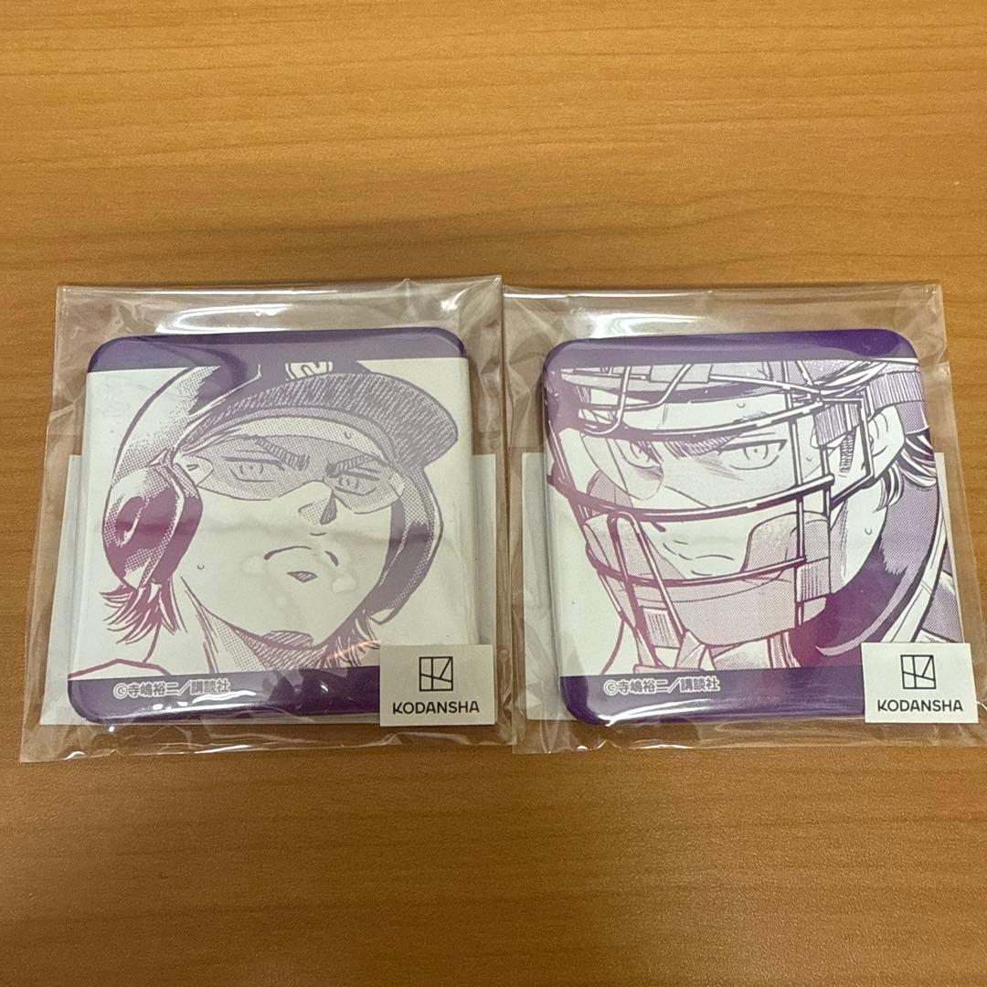 ダイヤのA くじコレ 御幸