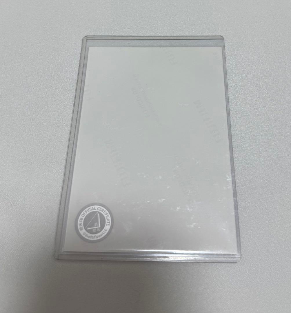 櫻坂46 村井優 直筆サイン入り 生写真 4th ARENA TOUR 2024