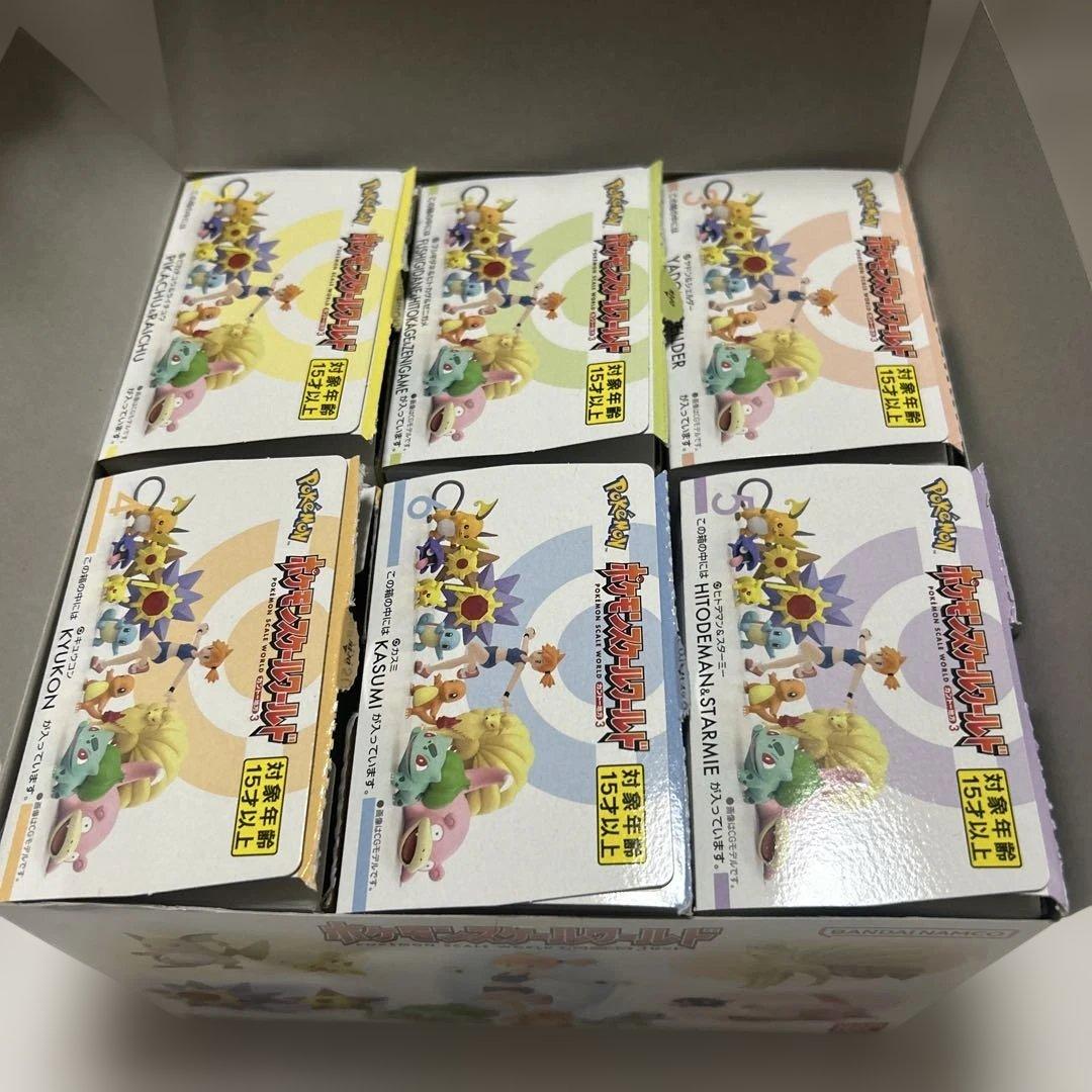 ポケモンスケールワールド カントー地方 3 セット　フィギュア