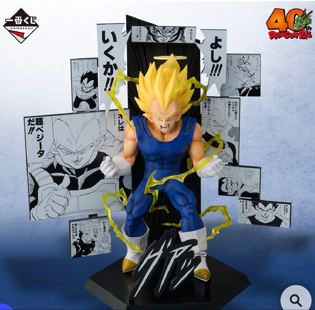 一番くじ DRAGON BALL 40th ～其之二～　1ロット　販促物付き！！