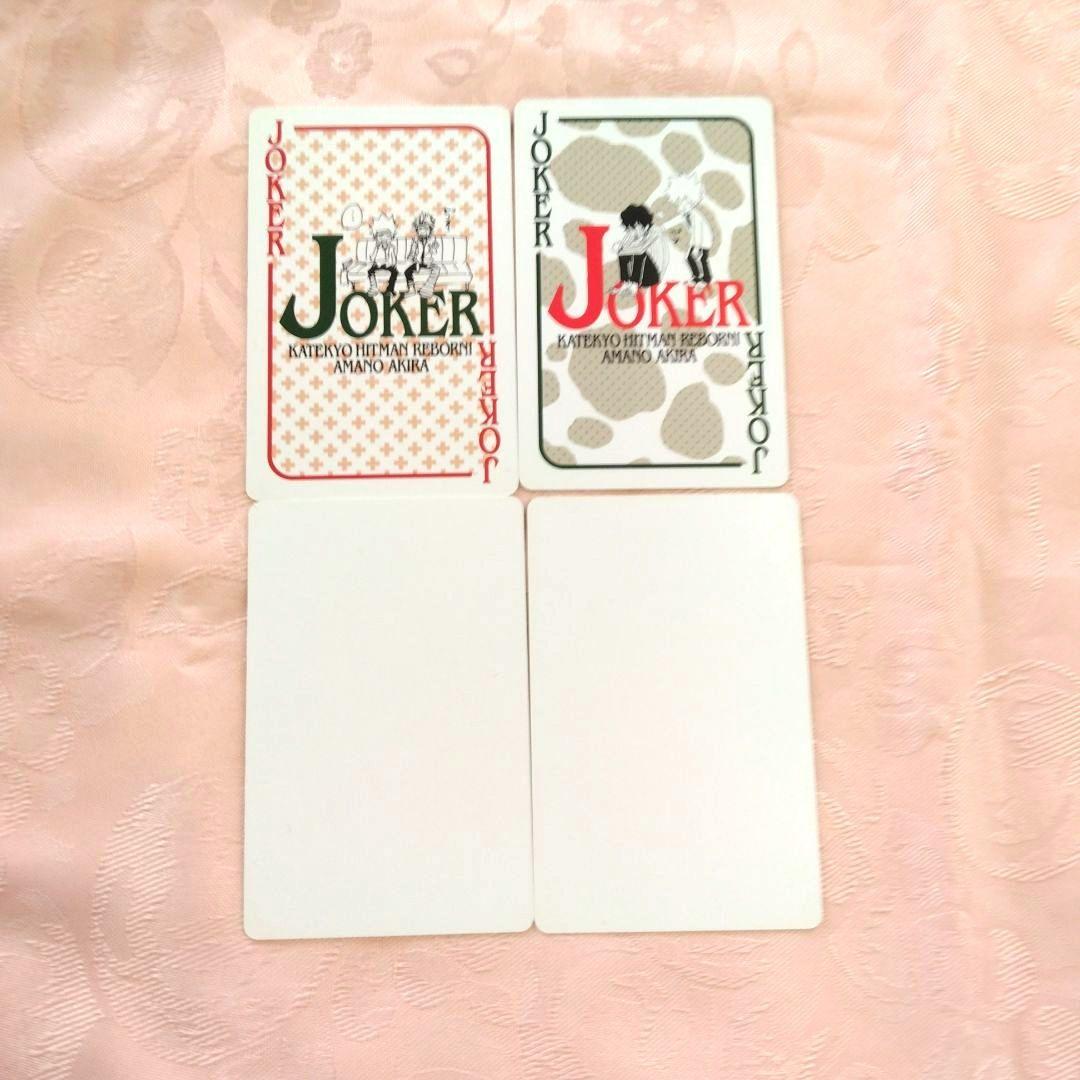 家庭教師ヒットマンREBORN トランプ JUMP FESTA 2009