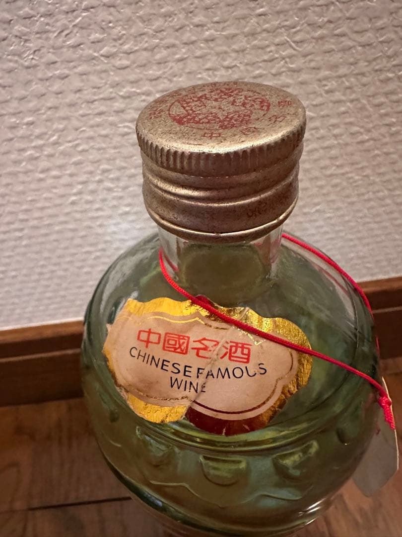 長江大橋五粮液1991製52% 500ml 中国名酒未開栓箱付き