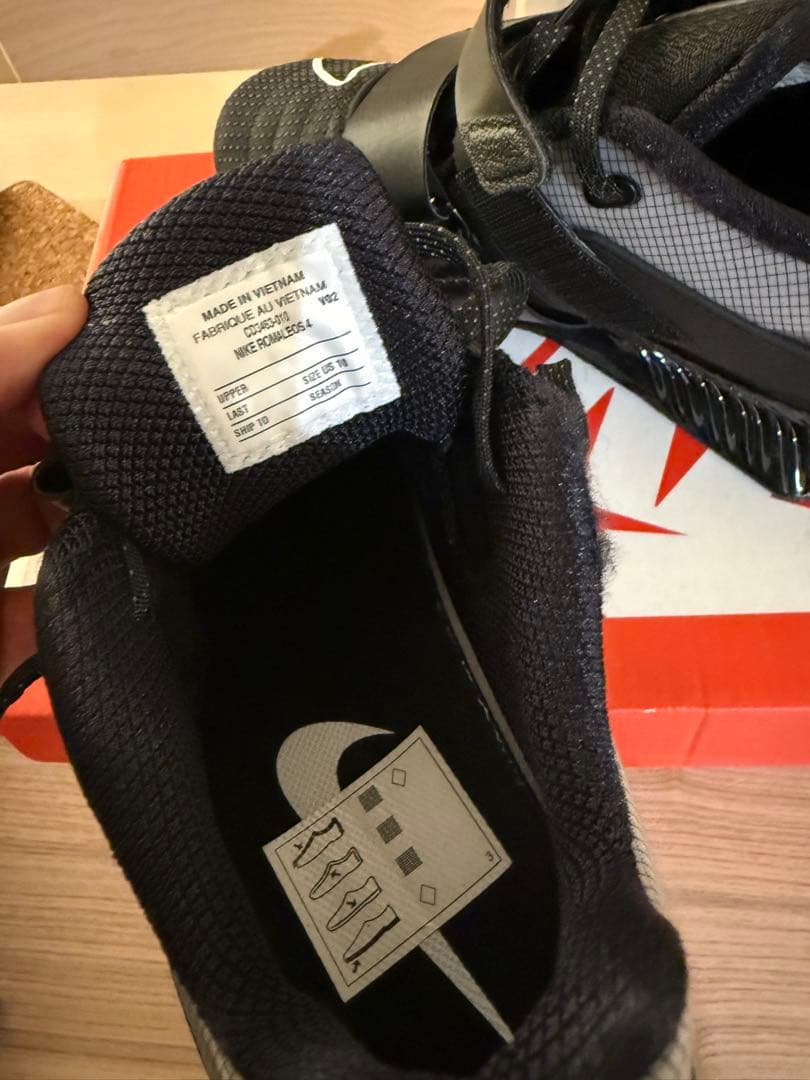 【美品】Nike ロマレス4 　28.0cm