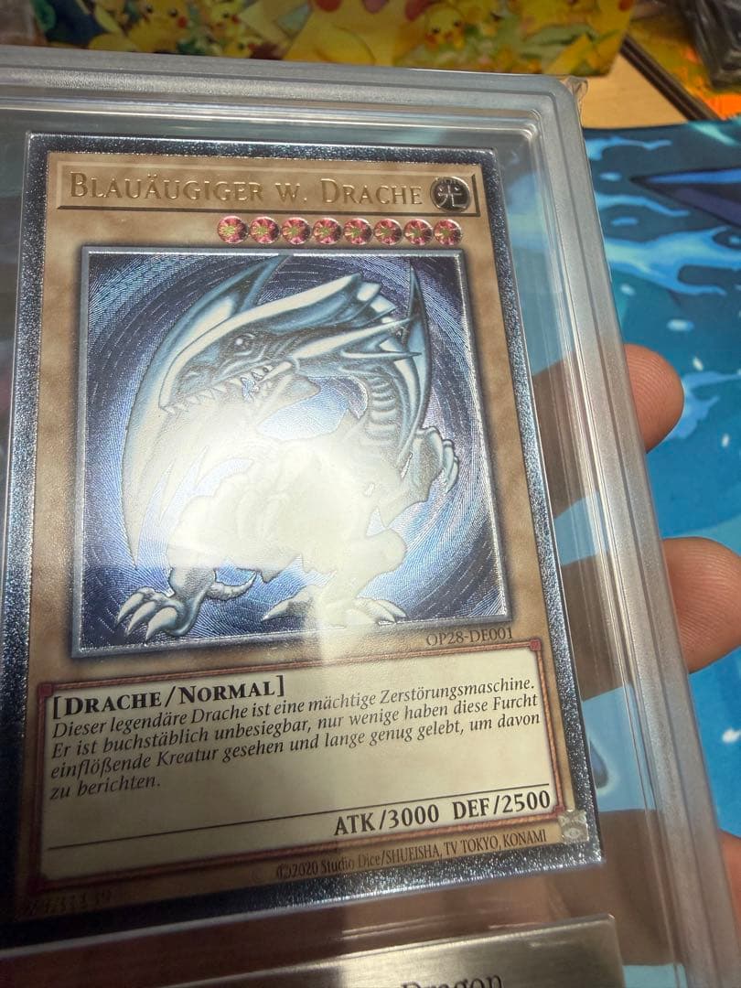 ハク青艶ブルーアイズドイツ語版ots28レリーフ ARS9