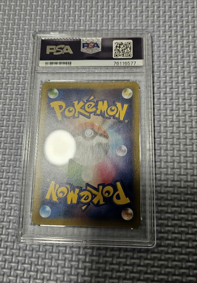 ポケモンカードゲーム _のピカチュウ 25th PSA10 おたんじょうび