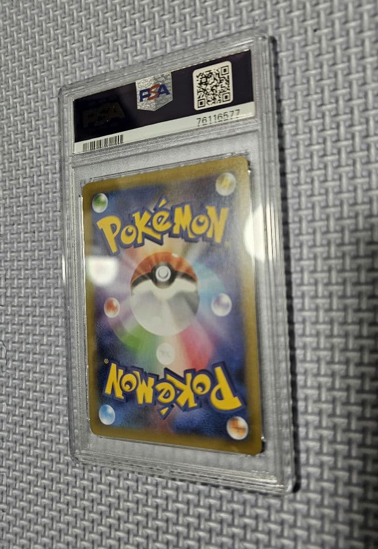 ポケモンカードゲーム _のピカチュウ 25th PSA10 おたんじょうび