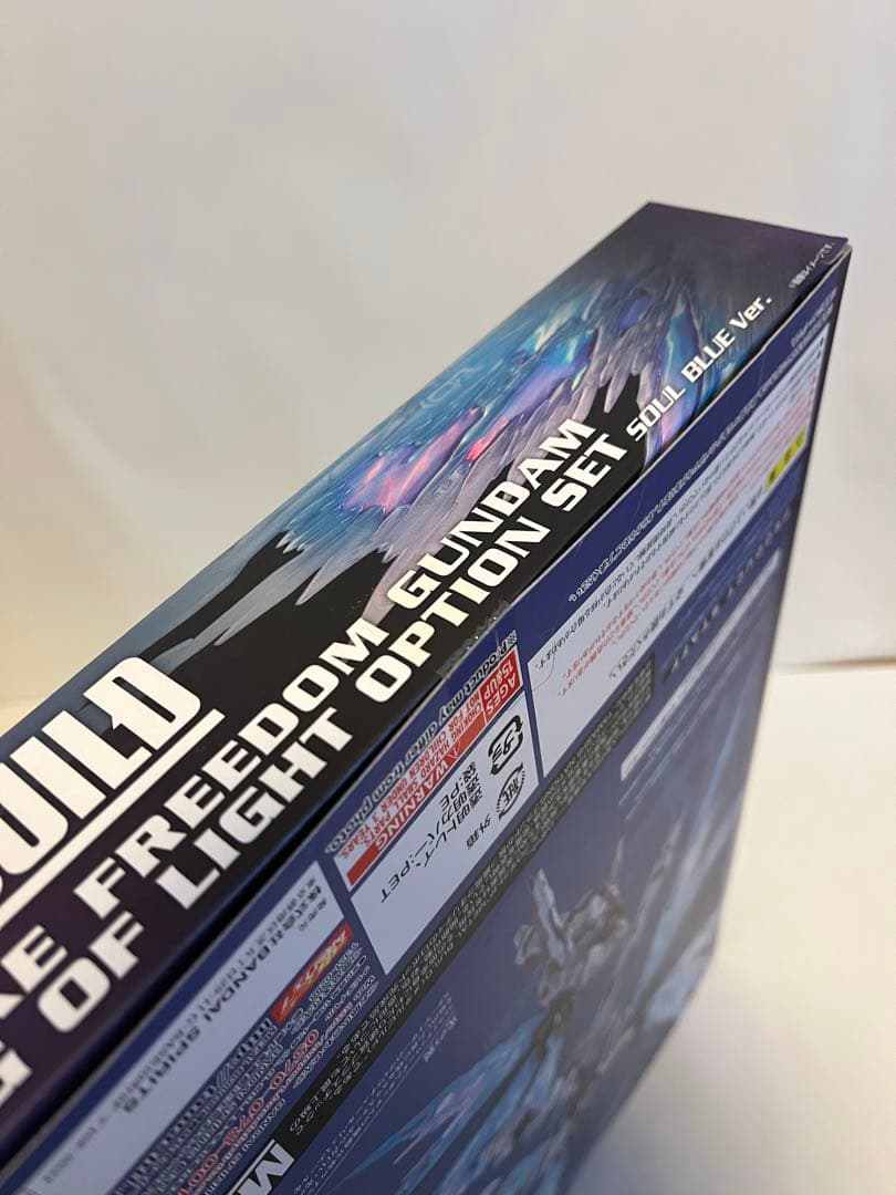 メタルビルド ストライクフリーダムガンダムSOUL BLUE Ver光の翼付き