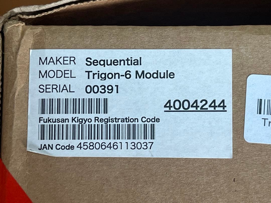 SEQUENTIAL アナログシンセサイザー　TRIGON-6 MODULE