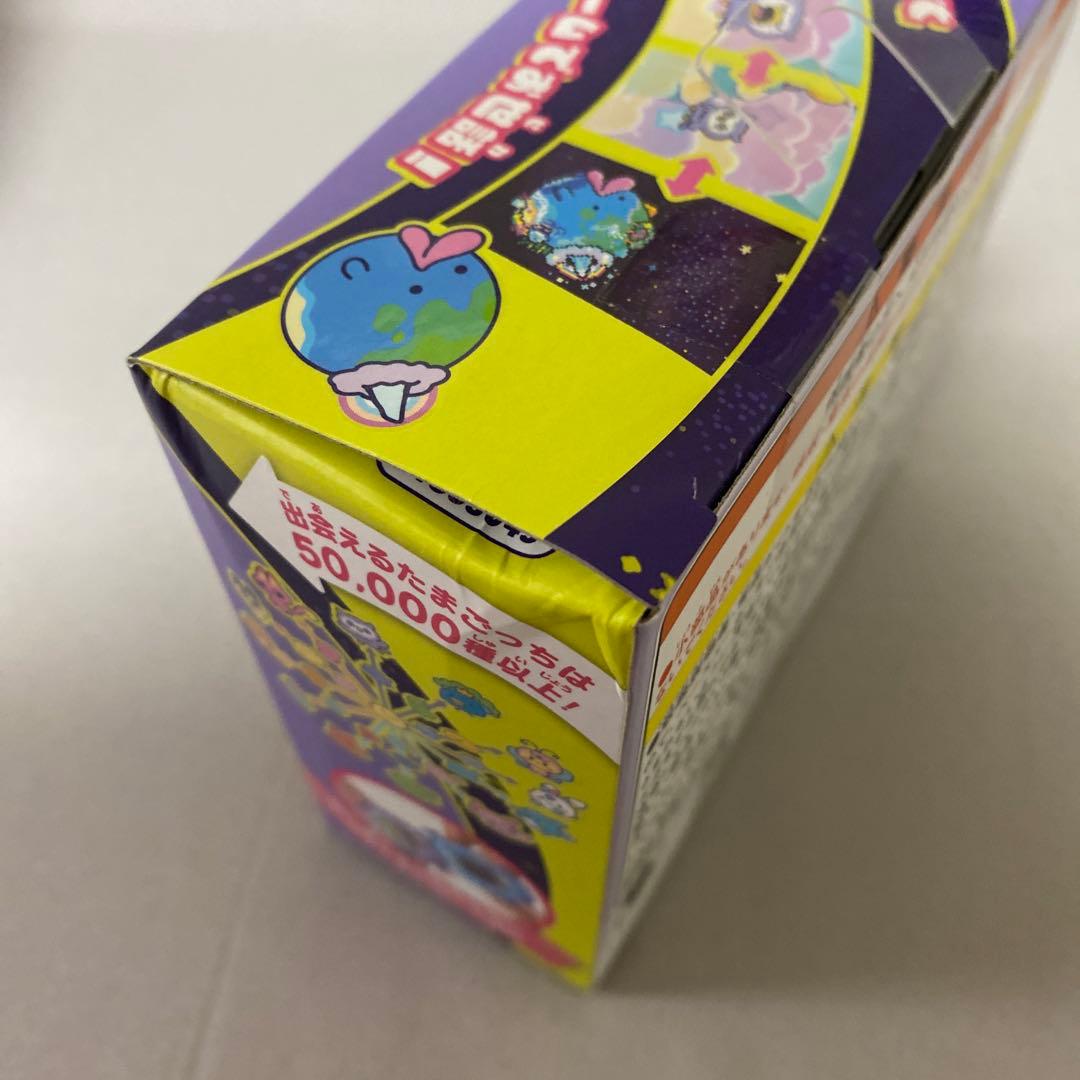 【新品未開封】たまごっち パラダイス Purple Sky