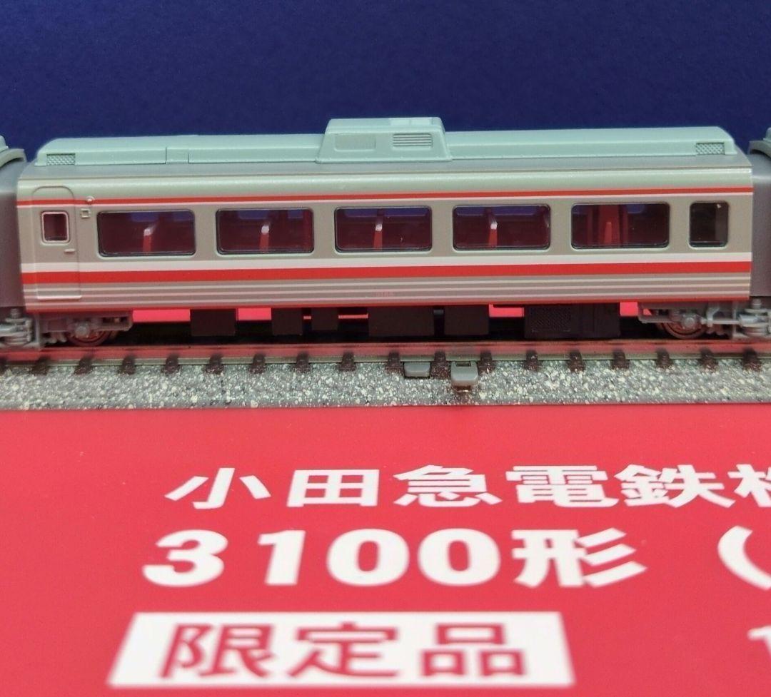 鉄道模型 小田急ロマンスカー 3100形 NSE 限定品！！