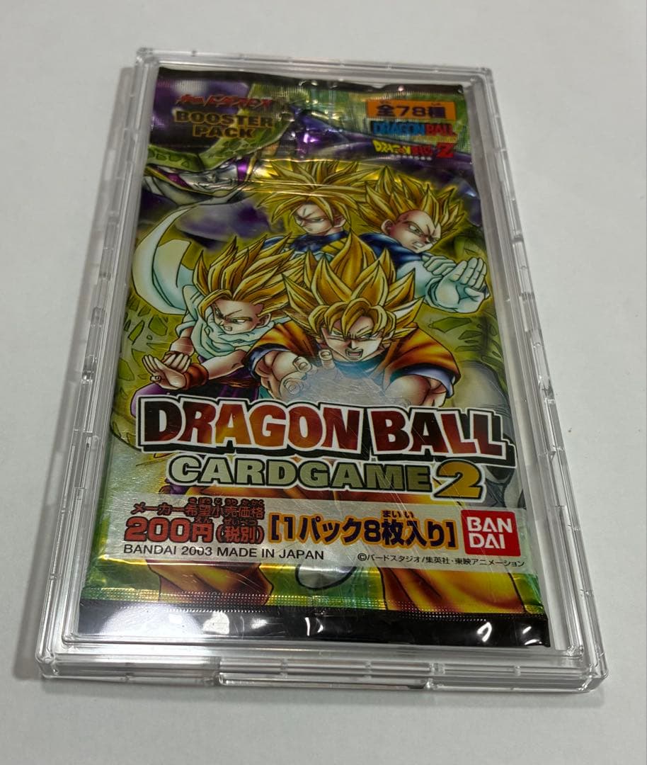 ドラゴンボールカードゲーム1 ！