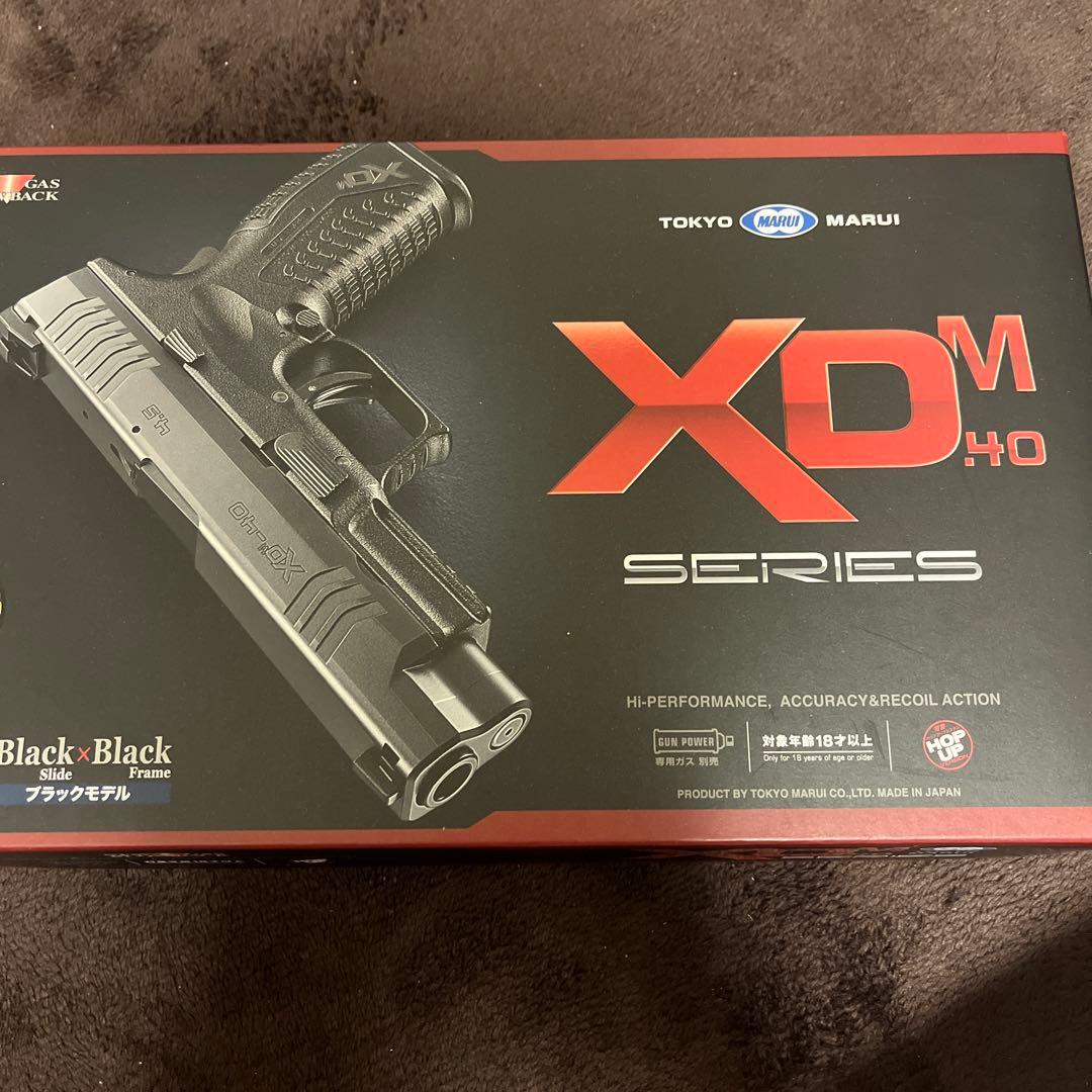 東京マルイ XD-M 40 ガスガン