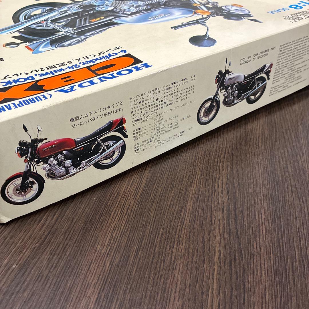 YODEL ヨーデル プラモデル CBX 6気筒 ヨーロッパ仕様 当時物 暴走族