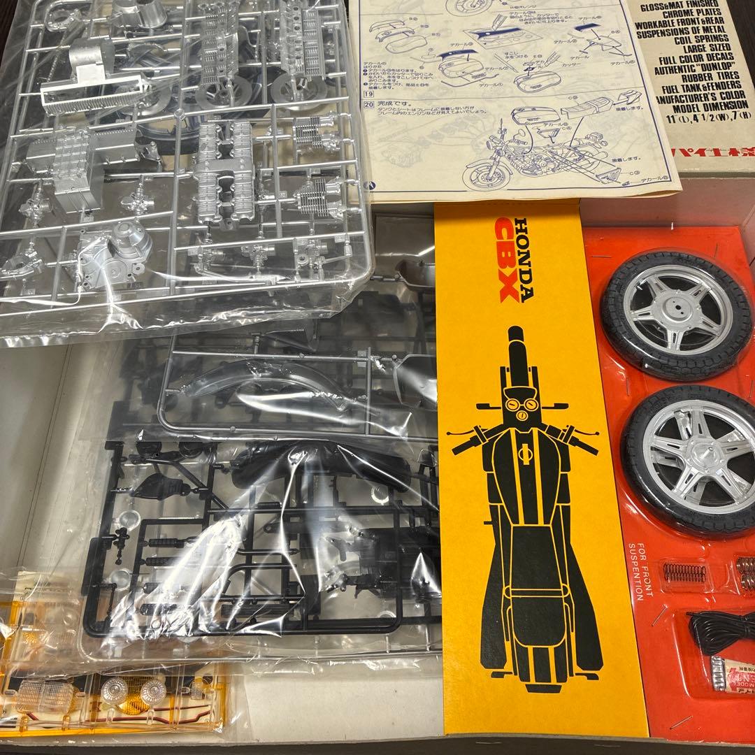 YODEL ヨーデル プラモデル CBX 6気筒 ヨーロッパ仕様 当時物 暴走族