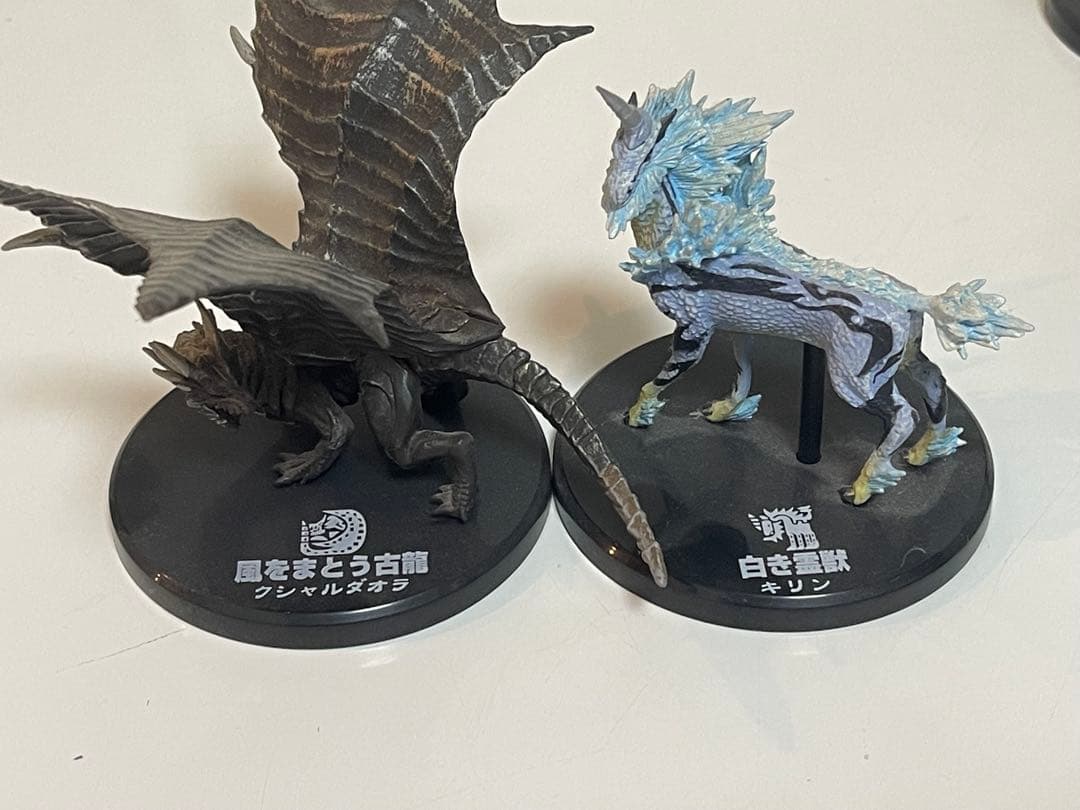 希少 超造形魂 モンスター ハンター フィギュア　14体セット　年代物　オマケ付