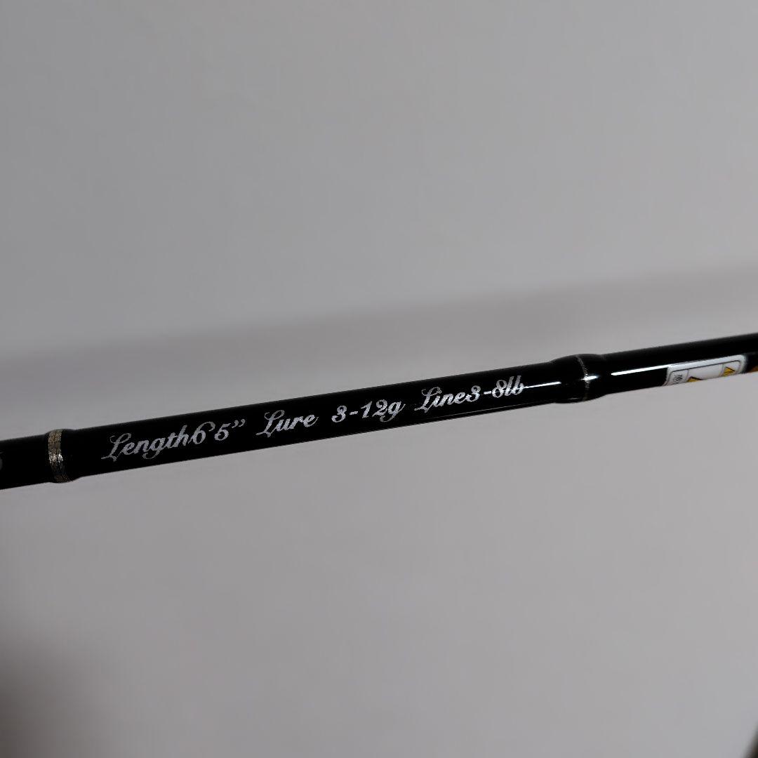 テンリュウレイズ　RZ65ml 修理品